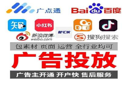 SEM专员案例：精准定位策略