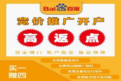 信息流运营技巧分享与案例